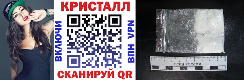 АМФЕТАМИН VHQ  где купить наркотик  Северская 