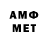 Метадон VHQ rashid arifin