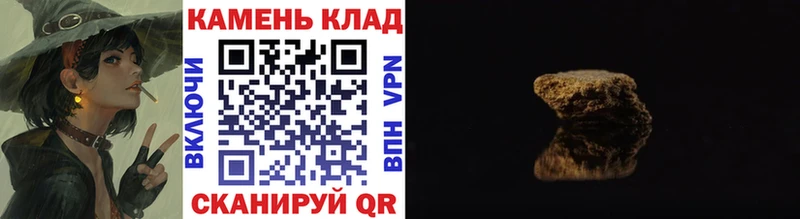ГАШ Premium  Северская 