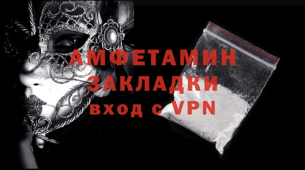 apvp Мегион
