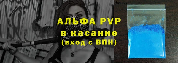 мефедрон мука Медвежьегорск