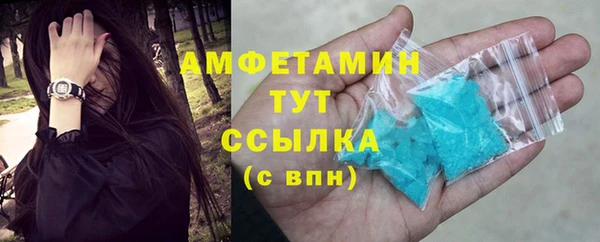 мефедрон мука Медвежьегорск