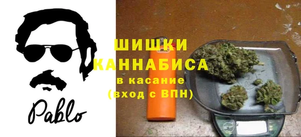 мефедрон мука Медвежьегорск