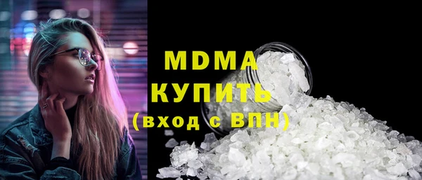 apvp Мегион