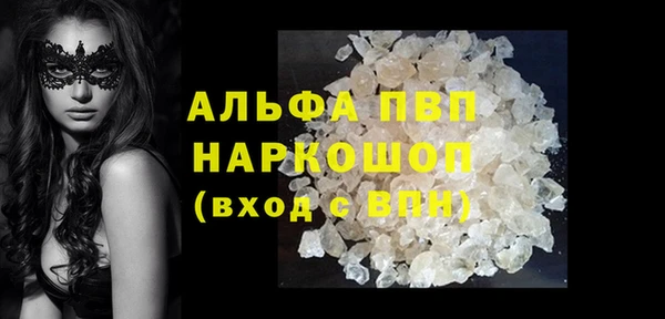 ПСИЛОЦИБИНОВЫЕ ГРИБЫ Медногорск