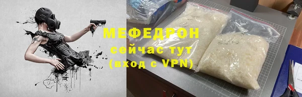 ПСИЛОЦИБИНОВЫЕ ГРИБЫ Медногорск