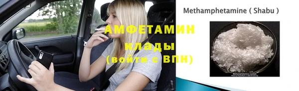 apvp Мегион