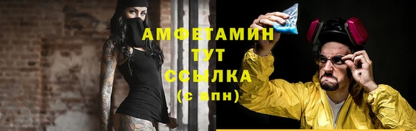 мефедрон мука Медвежьегорск
