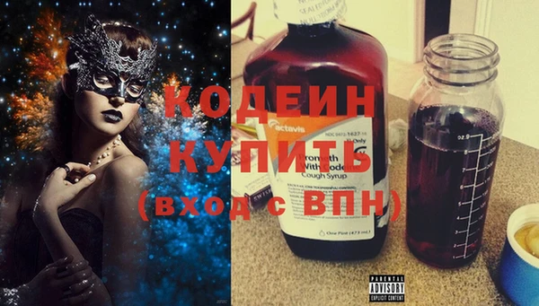 круглые Долгопрудный