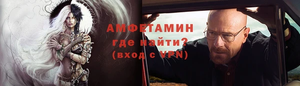 мефедрон мука Медвежьегорск