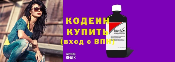 ПСИЛОЦИБИНОВЫЕ ГРИБЫ Медногорск