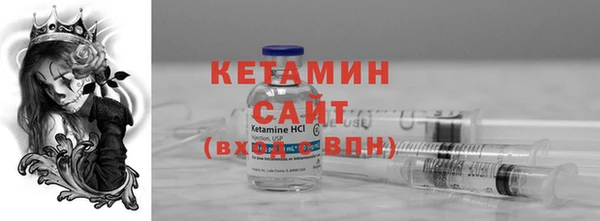 круглые Долгопрудный