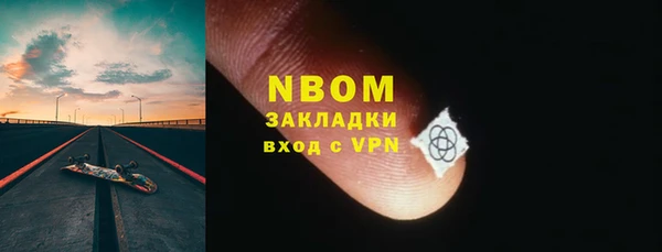 мефедрон мука Медвежьегорск