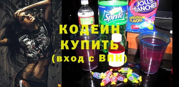 apvp Мегион