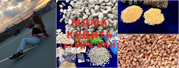 ПСИЛОЦИБИНОВЫЕ ГРИБЫ Медногорск