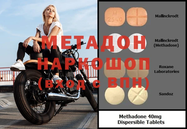 apvp Мегион