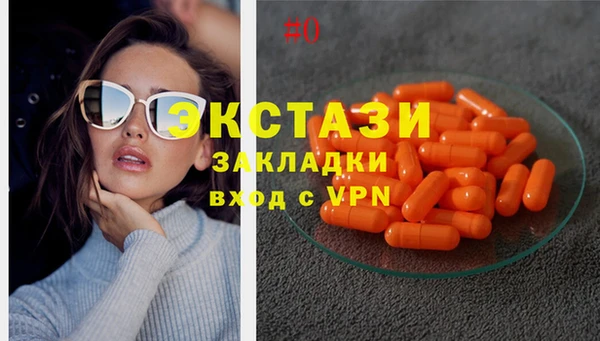 apvp Мегион