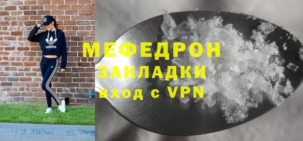 ПСИЛОЦИБИНОВЫЕ ГРИБЫ Медногорск
