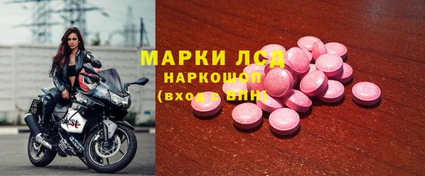 MDMA Premium VHQ Богородицк