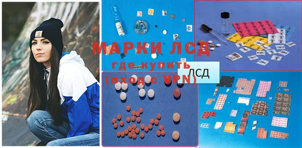 MDMA Premium VHQ Богородицк