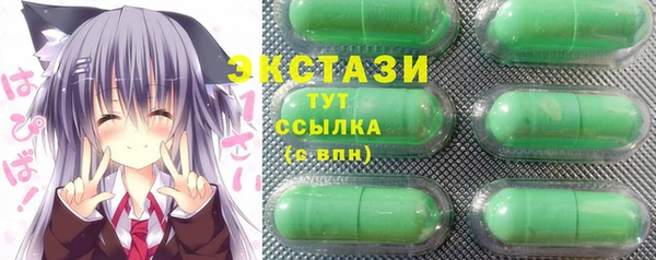 мефедрон мука Медвежьегорск