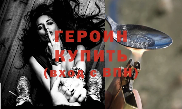 apvp Мегион