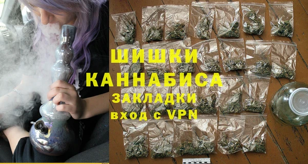 MDMA Premium VHQ Богородицк