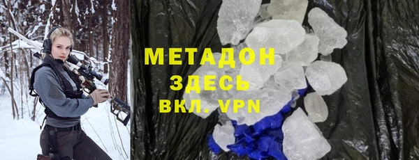 apvp Мегион