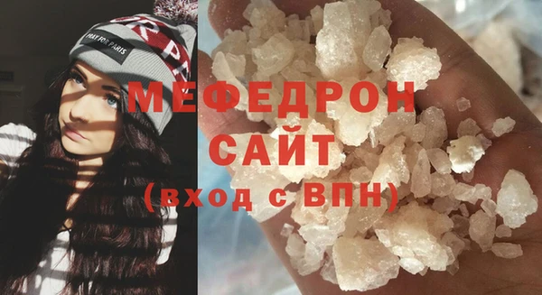 ПСИЛОЦИБИНОВЫЕ ГРИБЫ Медногорск