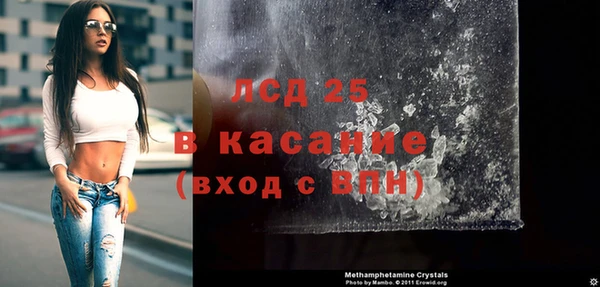 MDMA Premium VHQ Богородицк