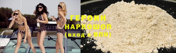 apvp Мегион