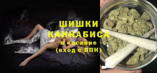 мефедрон мука Медвежьегорск
