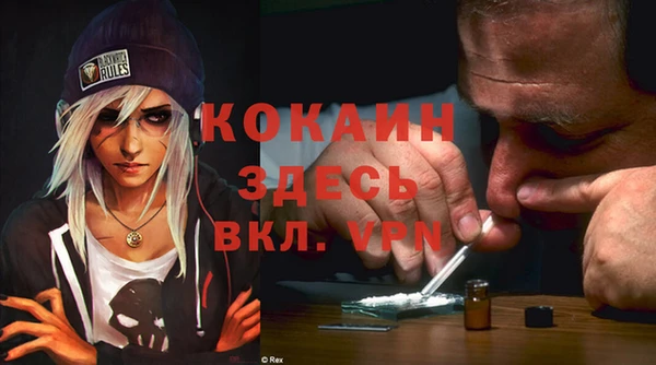 apvp Мегион