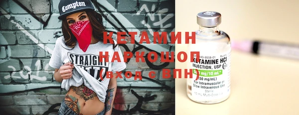 ПСИЛОЦИБИНОВЫЕ ГРИБЫ Медногорск