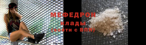 apvp Мегион